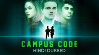 Campus Code (2015)