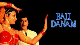 Bali Danam (1982)