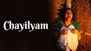 Chayilyam (2012)