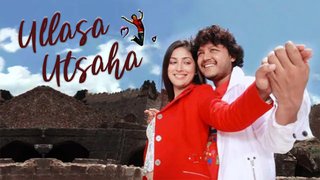 Ullasa Utsaha (2010)